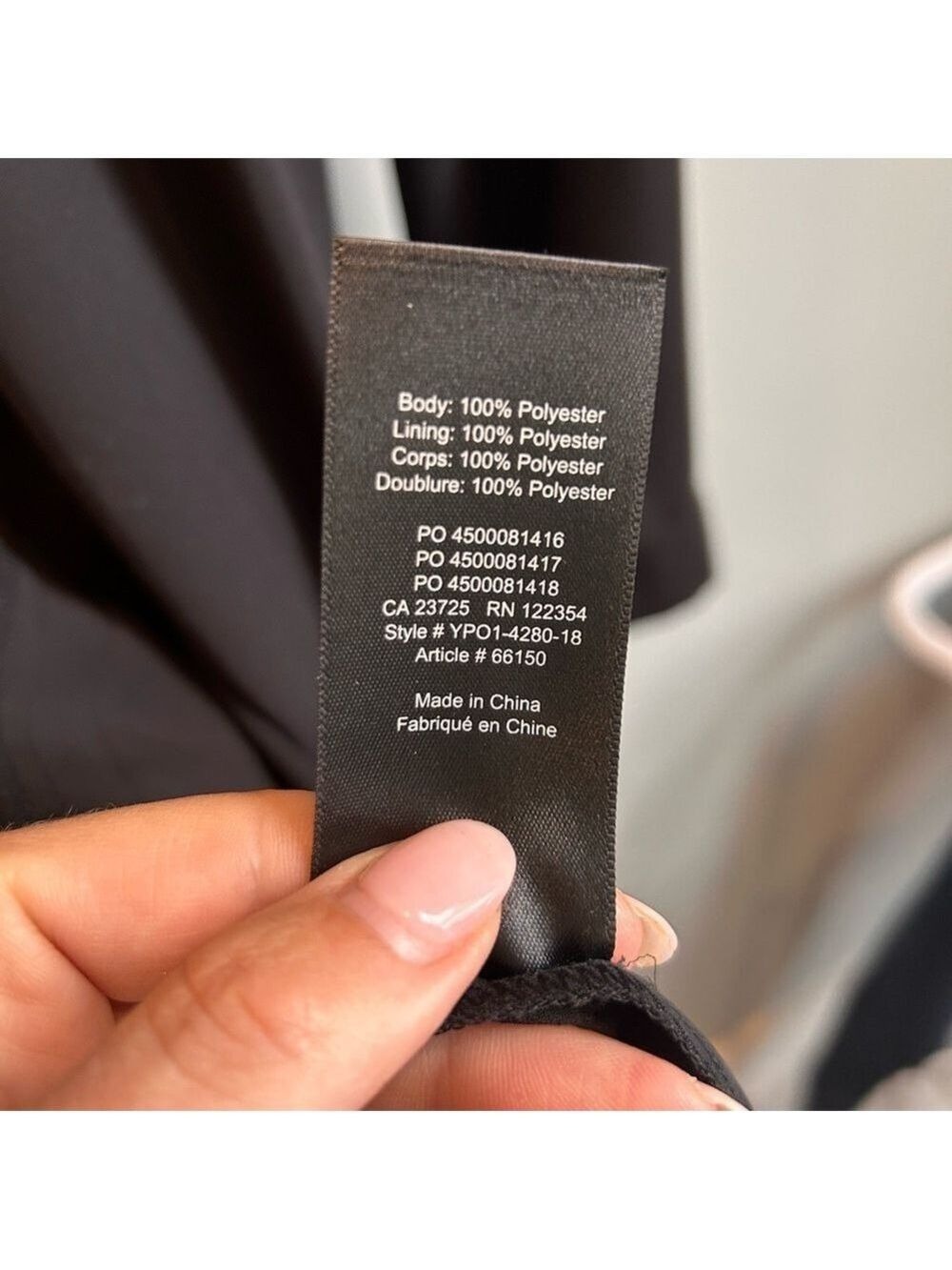 Babaton blazer - Picture 4 of 4